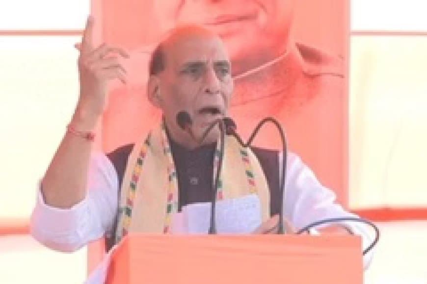 'सेना को राजनीति में न घसीटें': राहुल गांधी के '10% कंट्रोल' वाले बयान पर राजनाथ सिंह का पलटवार