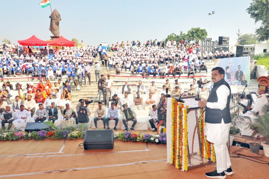 सीएम मोहन बोले- वंदे मातरम ने क्रांतिकारियों को दी प्राण शक्ति 