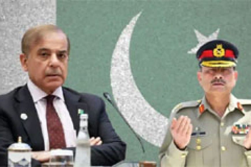 आसिम मुनीर को ताकतवर बनाने वाले संविधान संशोधन पर बवाल, सड़क पर उतरीं विपक्षी पार्टियां