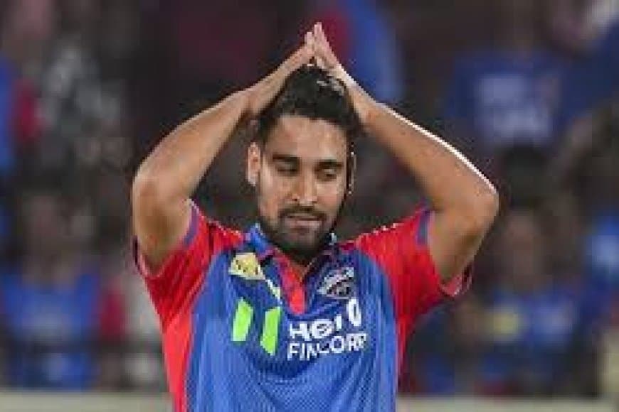 दिल्ली कैपिटल्स के क्रिकेटर विपराज निगम को जान से मारने की धमकी, ब्लैकमेलिंग के आरोप में FIR