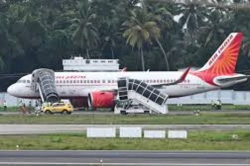 कनाडा-दिल्ली Air India फ्लाइट को बम की धमकी: IGI एयरपोर्ट पर सुरक्षित लैंडिंग, बढ़ी सुरक्षा