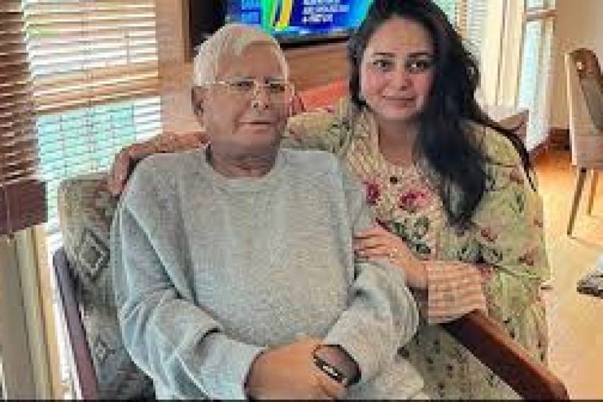 लालू परिवार में फूट? RJD की करारी हार के बाद रोहिणी आचार्य ने X पर किया बड़ा ऐलान, कहा- 'परिवार से नाता तोड़ रही हूं'