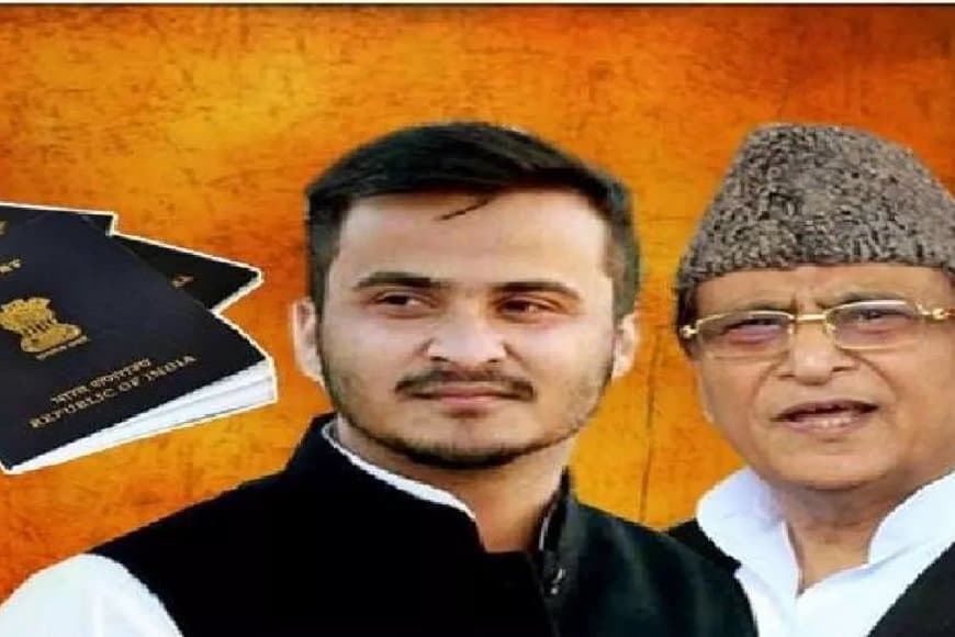 दो पैन कार्ड केस... आजम खां और अब्दुल्ला दोषी, सात साल की जेल