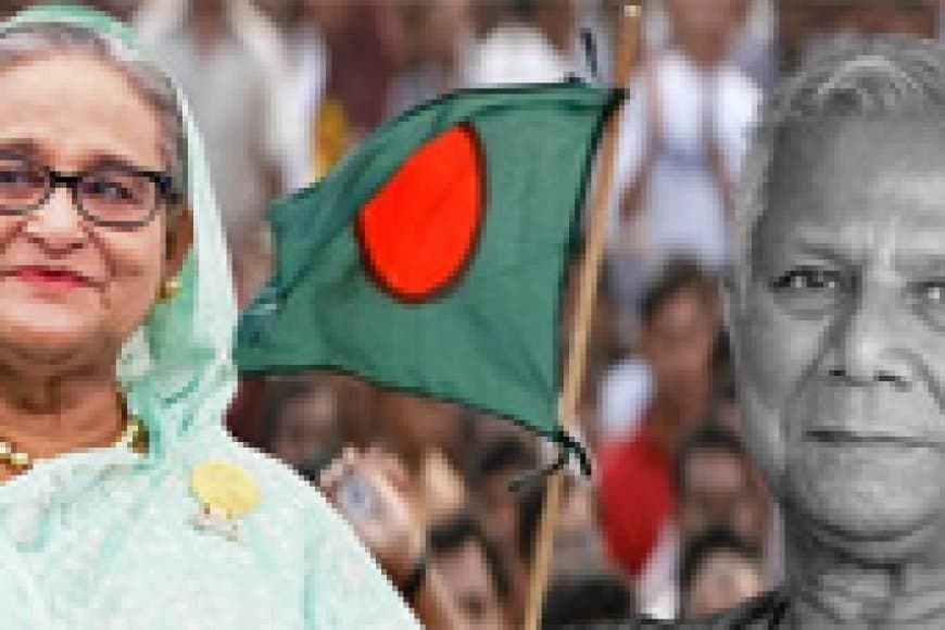 शेख हसीना मामले में ट्रिब्यूनल की कार्यवाही न निष्पक्ष-न न्यायसंगत : मानवाधिकार