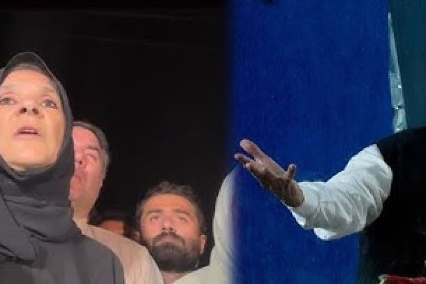 पाकिस्तान... जेल में  बंद पूर्व पीएम की बहनों को बाल पड़कर घसीटा