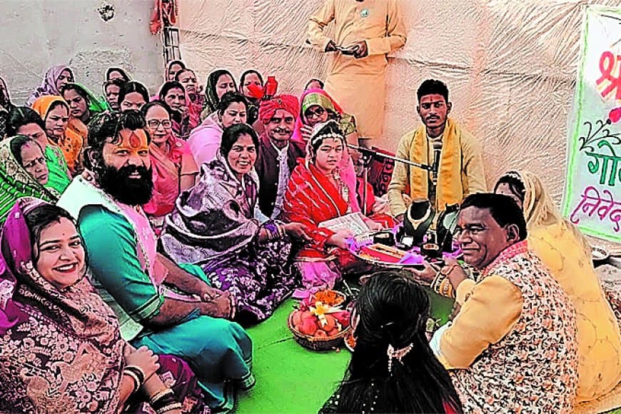 तिलकोत्सव में झलकी जनकपुर की परंपरा—भेंट में स्वर्ण, वस्त्र, मंगल सामग्री अर्पित