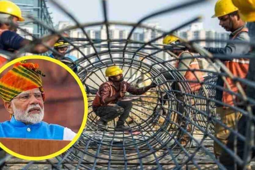 तीन दशक पुराने कानून खत्म... देश में अब नया लेबर कोड हुआ लागू