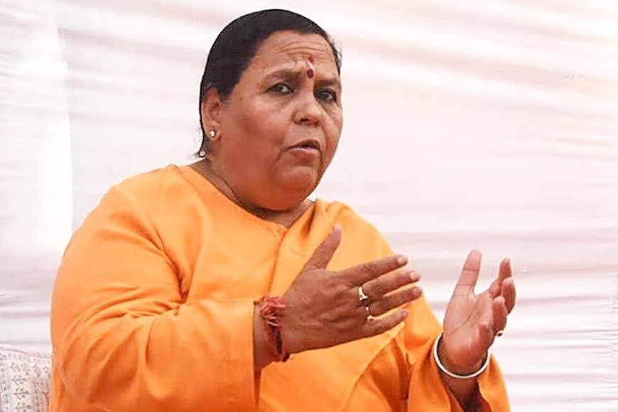 उमा भारती का बयान: भ्रष्टाचार और आर्थिक असमानता भारत की असली चुनौती, सिंहस्थ लैंड पूलिंग हो निरस्त