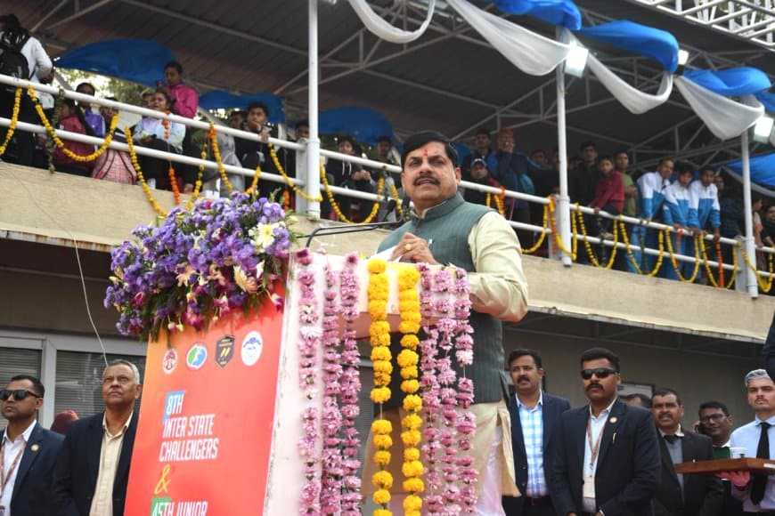 भोपाल... रोइंग चैंपियनशिप की मेजबानी करना सरकार के लिए गर्व का विषय