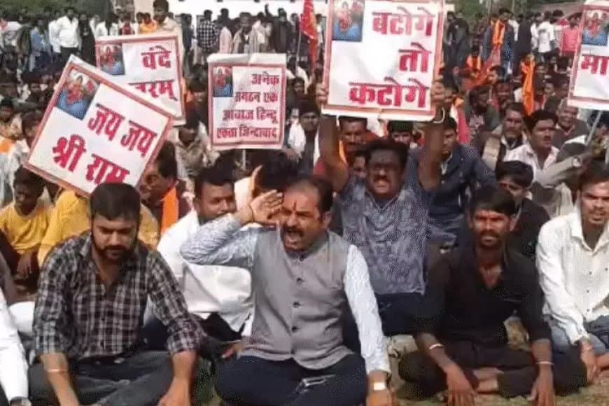 रायसेन में बच्ची से दरिंदगी... दुष्कर्मी सलमान को करो गिरफ्तार वरना...