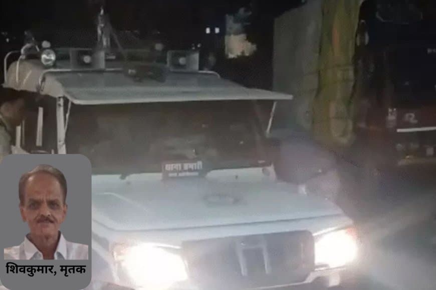 भोपाल: आतंकी साजिश में फंसाने की धमकी से वरिष्ठ एडवोकेट ने की आत्महत्या; सुसाइड नोट मिला