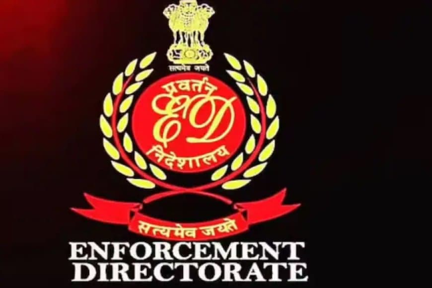 मेगा मेडिकल कॉलेज स्कैम: ED ने इंडेक्स मेडिकल कॉलेज पर मारा छापा, CBI जांच के बाद बड़ा एक्शन