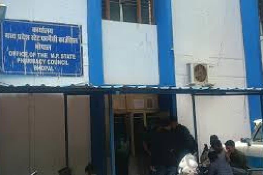 भोपाल फार्मेसी काउंसिल विवाद: अध्यक्ष संजय जैन और युवक तुषार सोनारे पर क्रॉस FIR, जानें पूरा मामला