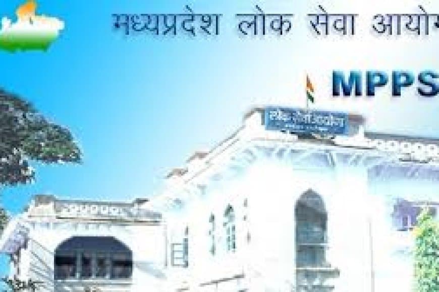 MPPSC FSO Admit Card 2024: 3 दिसंबर से डाउनलोड करें, 14 को परीक्षा | जरूरी गाइडलाइन्स