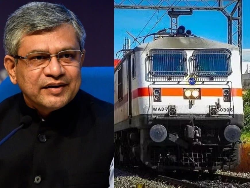 यात्रीगण ध्यान दें.... आज रात से सुबह तक नहीं होगा रिजर्वेशन
