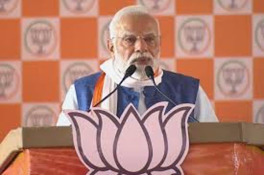 PM मोदी का नवादा-आरा रैली में RJD-कांग्रेस पर तीखा हमला: 'कनपटी पर कट्टा रखकर CM पद चोरी'; जंगलराज की वापसी नहीं