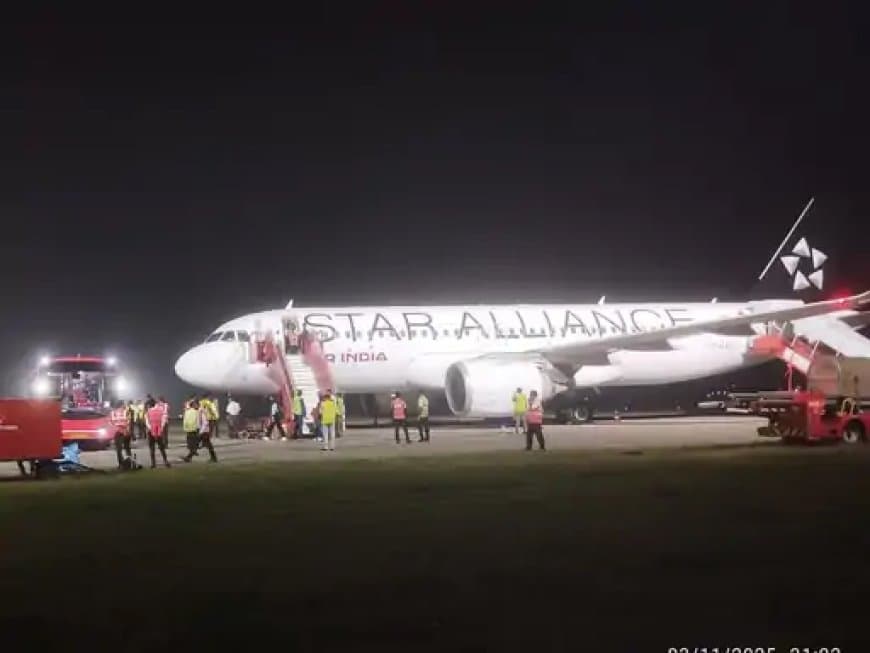 तकनीकी खराबी... एअर इंडिया विमान की भोपाल में इमरजेंसी  लैंडिंग