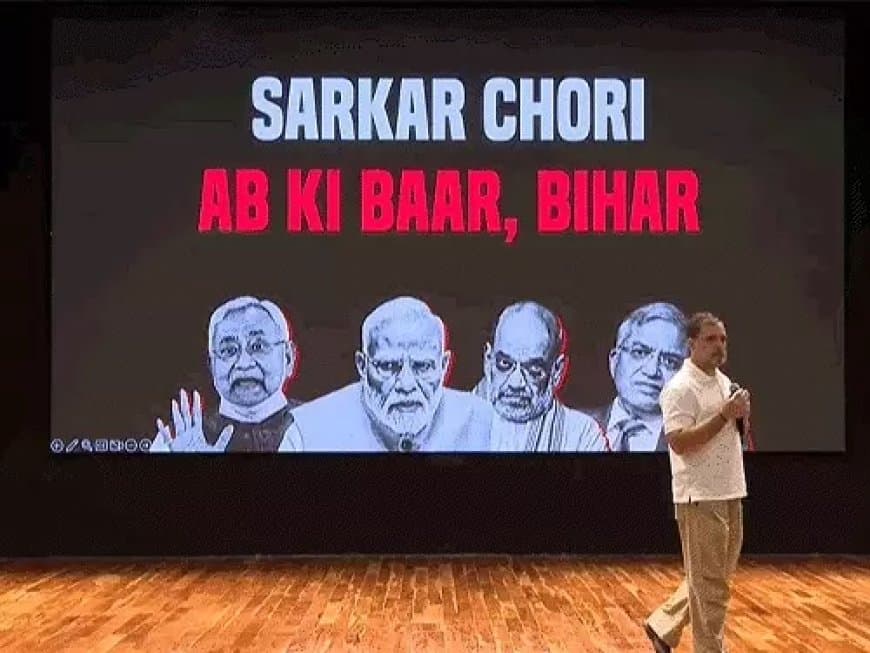 हरियाणा चुनाव में 25 लाख 'फर्जी' वोटों की चोरी का राहुल गांधी का दावा: केंद्रीय मंत्री रिजिजू ने बताया 'फर्जी प्रजेंटेशन'