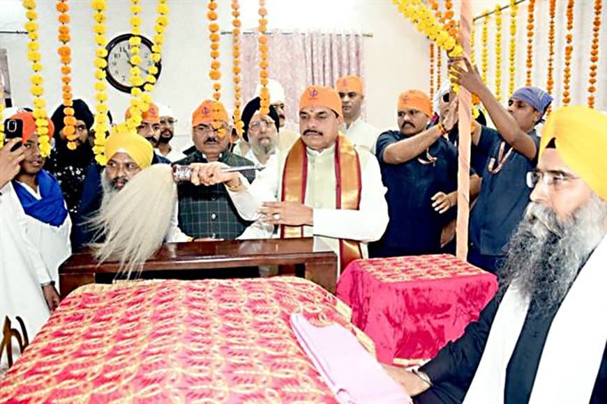 गुरु नानक जयंती: मुख्यमंत्री डॉ. यादव ने टेका मत्था, कहा-; 'मानवता की सेवा ही सर्वोच्च मार्ग'