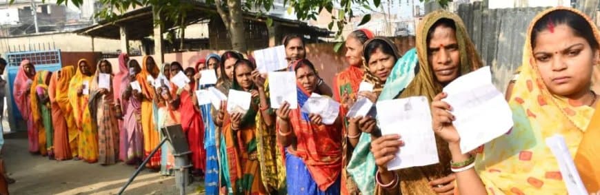 बिहार चुनाव...पटना में सबसे कम मतदान... अब तक  44.48 फीसदी वोटिंग