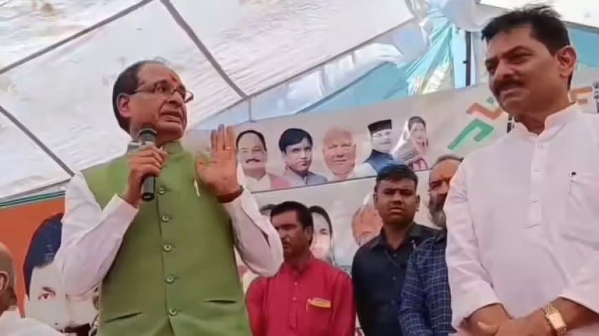 शिवराज की दो टूक- गांव में कहीं भी शराब बिकी तो अफसरों की खैर नहीं