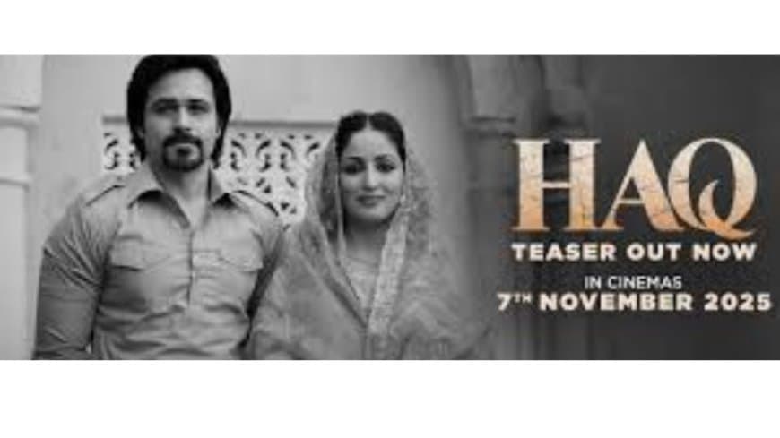 फिल्म ‘हक’ विवाद पर हिंदू उत्सव समिति का बयान: समाज की सच्चाई दिखाती है यह कहानी