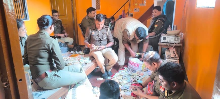 प्रतापगढ़ पुलिस की बड़ी कार्रवाई: जेल से चल रहे ड्रग रैकेट का भंडाफोड़, ₹2 करोड़ कैश जब्त