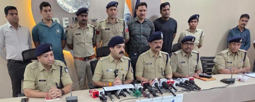 देवास: रील देखकर फर्जी पेमेंट ऐप से ठगी, 'बंटी-बबली' जोड़ी गिरफ्तार |