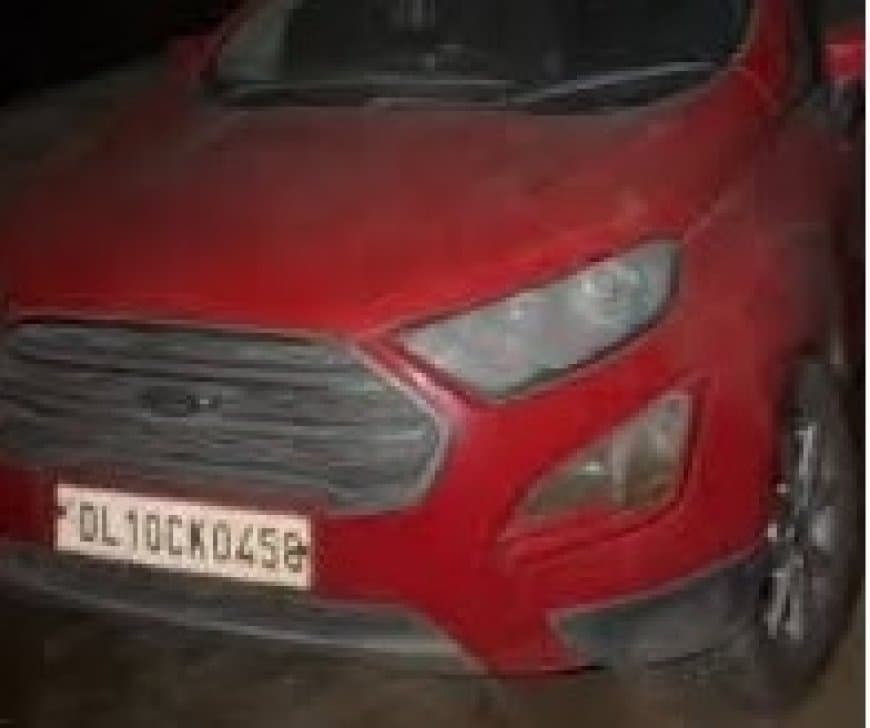 दिल्ली ब्लास्ट: मुख्य संदिग्ध उमर मोहम्मद की फोर्ड इकोस्पोर्ट फरीदाबाद से जब्त, फोरेंसिक जांच शुरू