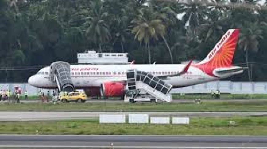 कनाडा-दिल्ली Air India फ्लाइट को बम की धमकी: IGI एयरपोर्ट पर सुरक्षित लैंडिंग, बढ़ी सुरक्षा