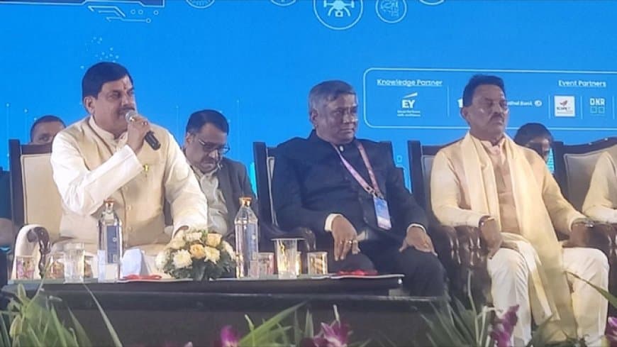 MP Tech Growth Conclave 2.0: डॉ. मोहन यादव ने पेश की 'अंतरिक्ष प्रौद्योगिकी नीति 2025', उज्जैन बनेगा Space Innovation Hub