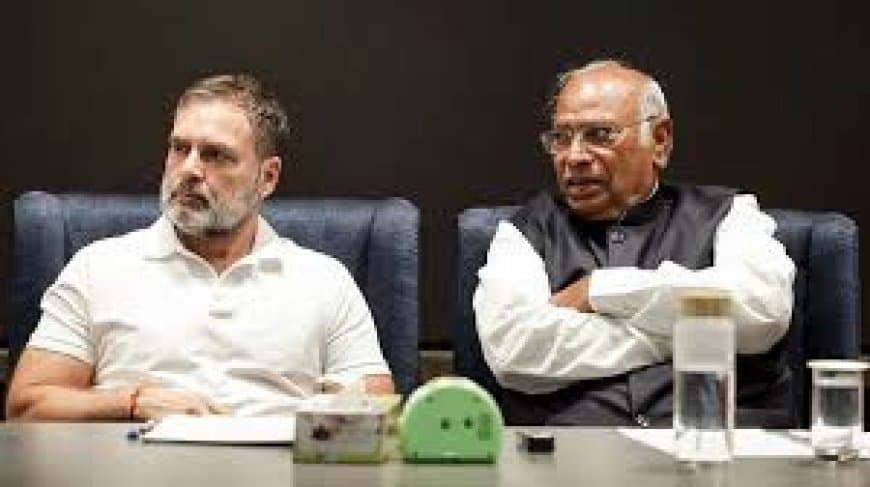 हार को नहीं पचा पर रही कांग्रेस, कहा- जो हुआ देश के सामने रखेंगे