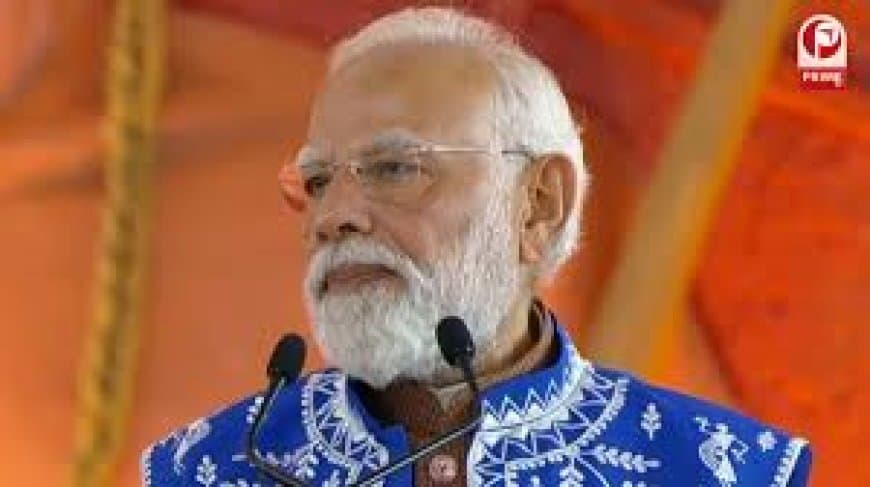 पीएम मोदी ने किया ₹1 लाख घरों का गृह प्रवेश; बोले- आदिवासी कल्याण BJP की प्राथमिकता, कांग्रेस ने किया नजरअंदाज