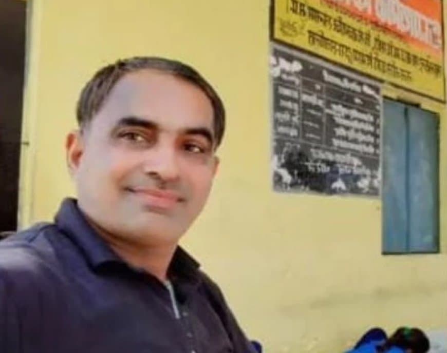 रतलाम: रावटी में शासकीय शिक्षक पर छात्रा से छेड़छाड़ और पॉक्सो एक्ट के तहत मामला दर्ज