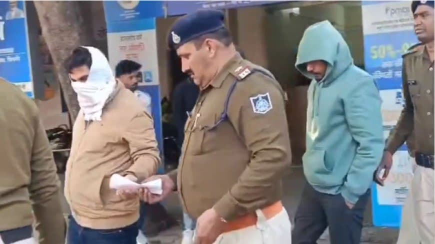 ₹2.96 करोड़ हवाला लूटकांड: DSP पंकज मिश्रा, प्रधान आरक्षक समेत 3 गिरफ्तार; पुलिस महकमे पर आंच