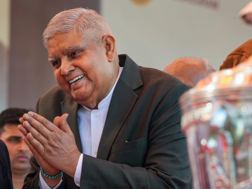 पूर्व उपराष्ट्रपति पहुंचे भोपाल... इस्तीफे के बाद पहली साझा करेंगे मंच