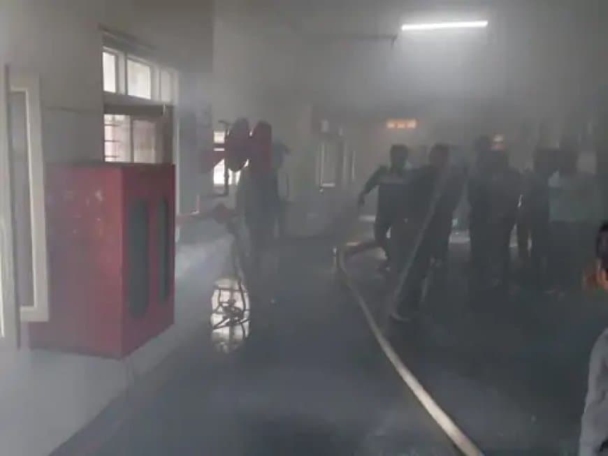 बैतूल... अस्पताल में लगी आग... मरीजों को निकाला बाहर,  सब सुरक्षित