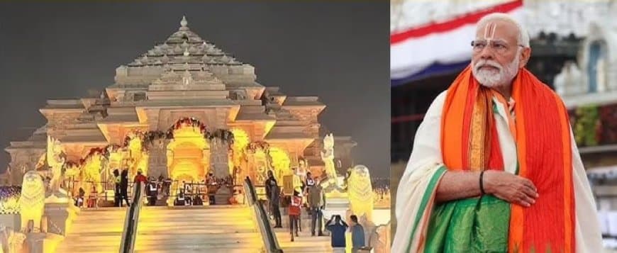 राम मंदिर में कल ध्वजारोहण... नमो करेंगे रोड-शो... 5000 महिलाएं करेंगी अगवानी