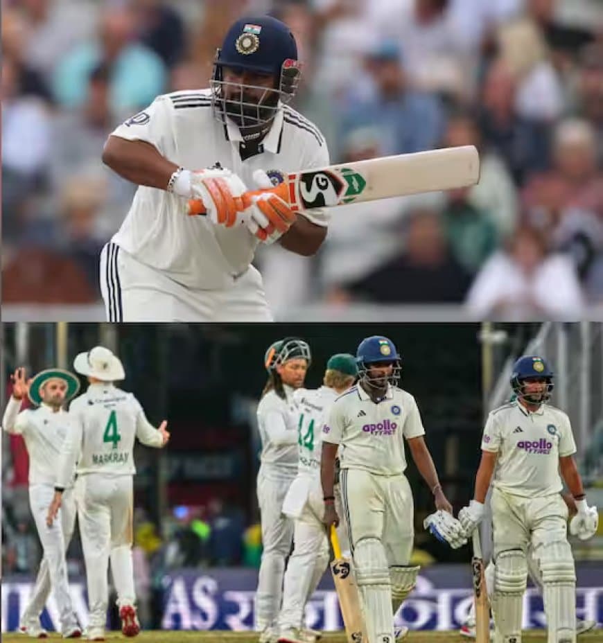 शर्मनाक... भारतीय क्रिकेट इतिहास की सबसे बड़ी हार