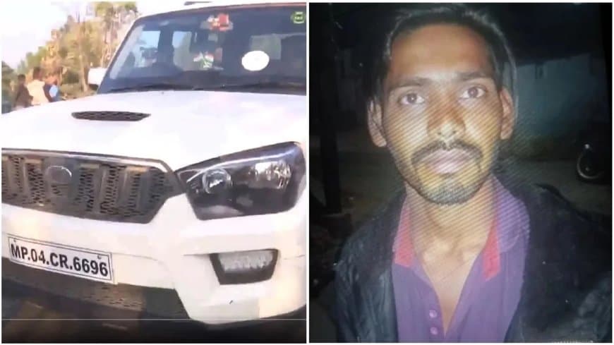 रायसेन... दुष्कर्मी सलमान ने छीनी बंदूक... पुलिस ने मारी गोली