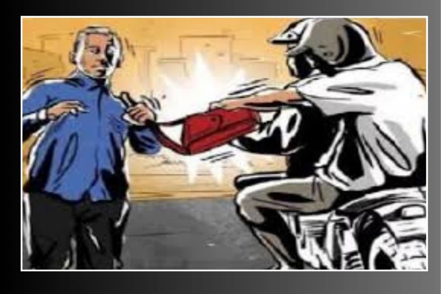 महू दिनदहाड़े 10 लाख की लूट: बैंक के बाहर शराब कंपनी के कर्मचारियों से वारदात