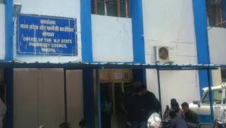 भोपाल फार्मेसी काउंसिल विवाद: अध्यक्ष संजय जैन और युवक तुषार सोनारे पर क्रॉस FIR, जानें पूरा मामला