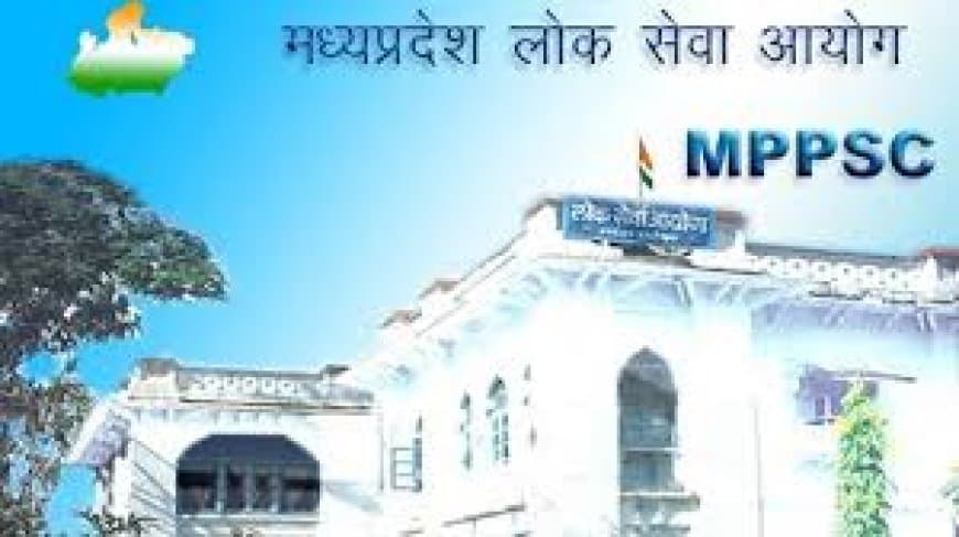 MPPSC FSO Admit Card 2024: 3 दिसंबर से डाउनलोड करें, 14 को परीक्षा | जरूरी गाइडलाइन्स