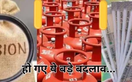 दिसंबर 2025: PAN-आधार लिंक, ITR, SBI mCASH, EMI पर RBI फैसले सहित 6 बड़े नियम बदलें