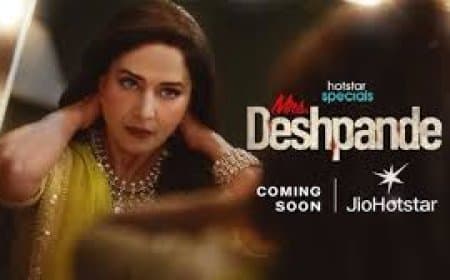 माधुरी दीक्षित की 'मिसेज देशपांडे': रिलीज़ डेट, टीज़र और नया थ्रिलर अवतार!