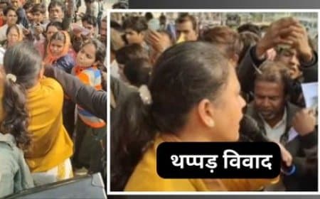 छतरपुर खाद संकट: नायब तहसीलदार नीतू सिंघई ने टोकन मांगने पर युवती को मारा थप्पड़; कलेक्टर ने जारी किया कारण बताओ नोटिस