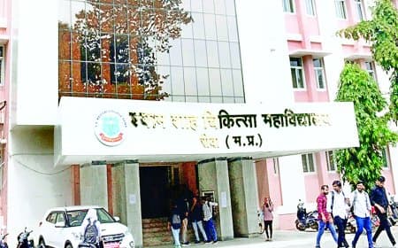 श्याम शाह मेडिकल कॉलेज की प्रवेश समिति पर उठे गंभीर सवाल: प्राध्यापकों की मौजूदगी के बावजूद डिमॉन्स्ट्रेटर को बार-बार कमेटी में शामिल कर नियमों की अनदेखी