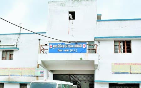 अमरपाटन–मैहर में स्वास्थ्य रिपोर्टिंग में लापरवाही उजागर: दो सीएचओ को कारण बताओ नोटिस, दस के वेतन कटने की कार्रवाई तय