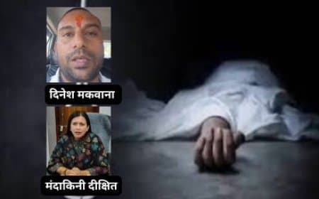 इंदौर शराब ठेकेदार आत्महत्या: वायरल वीडियो पर CM का संज्ञान, देवास आबकारी अधिकारी निलंबित