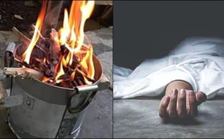 बिहार... अंगीठी के धुएं से एक वृद्ध महिला और तीन बच्चों ने तोड़ा दम